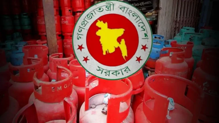 সরকার এলপি গ্যাস আমদানিতে ভ্যাট কমাল, দাম স্থিতিশীল করতে উদ্যোগ
