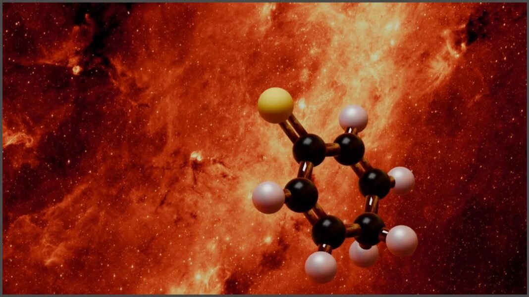 মহাকাশে বিজ্ঞানীদের নতুন আবিষ্কার